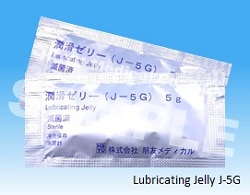 Lubricating Jelly J-5G
