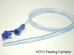 HOYU Feeding Catheter