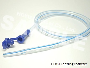 HOYU Feeding Catheter