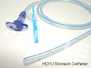 HOYU Stomach Catheter