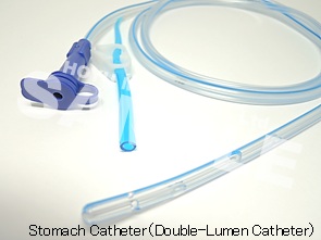 Stomach Drainage Set (Double-Lumen)