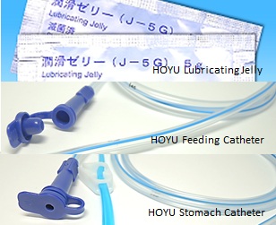 Lubricating Jelly/Catheter