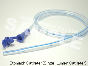 Single-Lumen